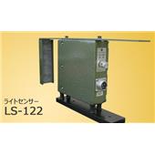 现货--------玉崎供应 光栅传感器LS-122,LS-122